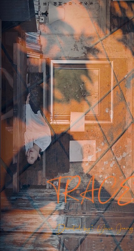 Trace (2021)